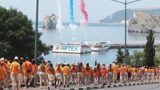 crimea