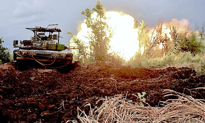 Click to enlarge T-80 Tank