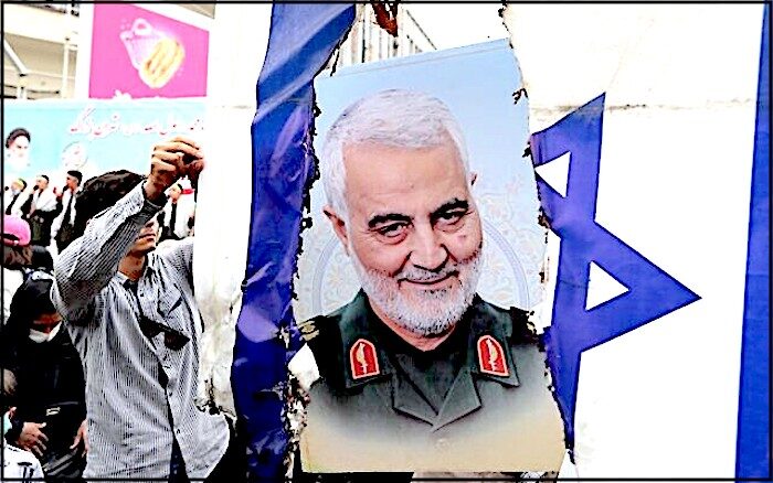 Click to enlarge soleimani