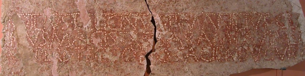 Click to enlarge Roman inscription