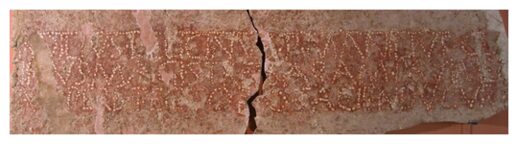 Click to enlarge Roman inscription