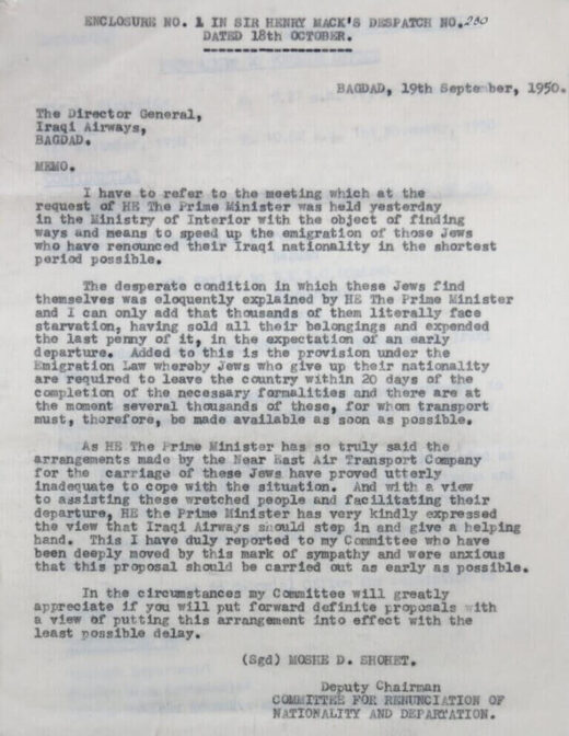 Click to enlarge letter iraqi jews conditions airlift zionist bombing false flag