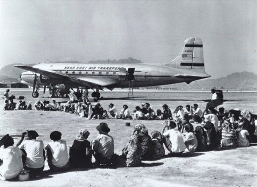 Click to enlarge NEAT israel iraqi jews airlift