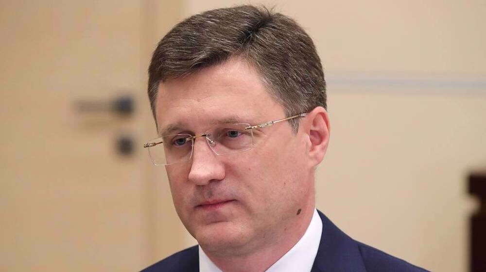 Click to enlarge Alexander Novak