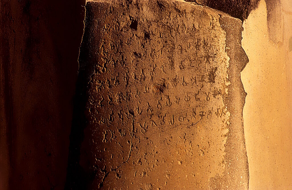 Ashokan pillar india ancient history bharat