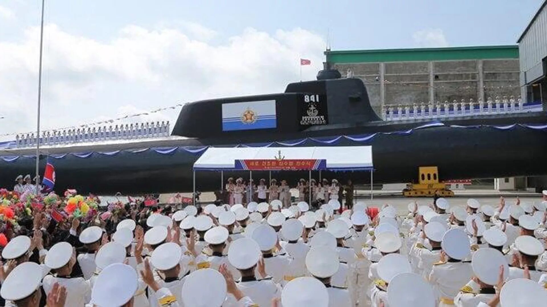 Click to enlarge north korea nuclear submarine