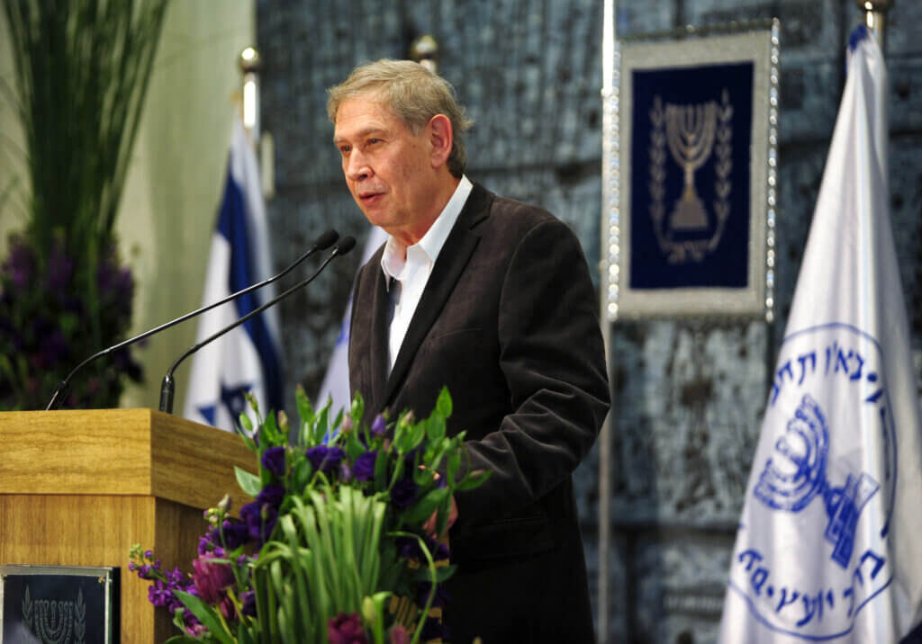 Tamir Pardo mossad