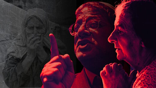 apartheid golda meir ben gvir israel