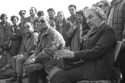 Click to enlarge golda meir moshe dayan october war israel egypt