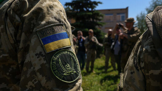 Ukrainian military uniform