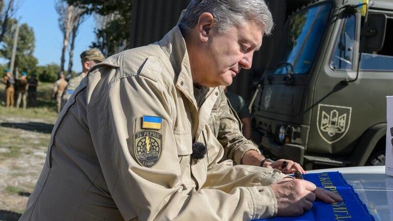 Pyotr Poroshenko