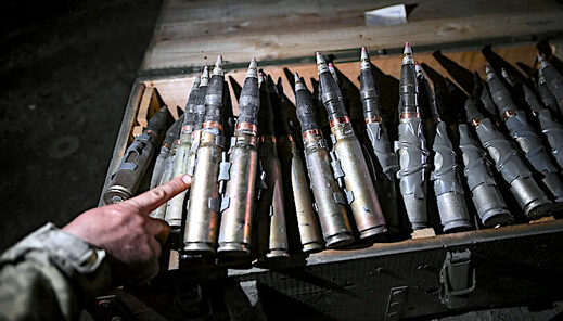 Click to enlarge ammo