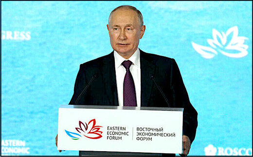 Putin EEF