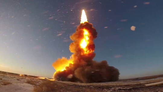 missile