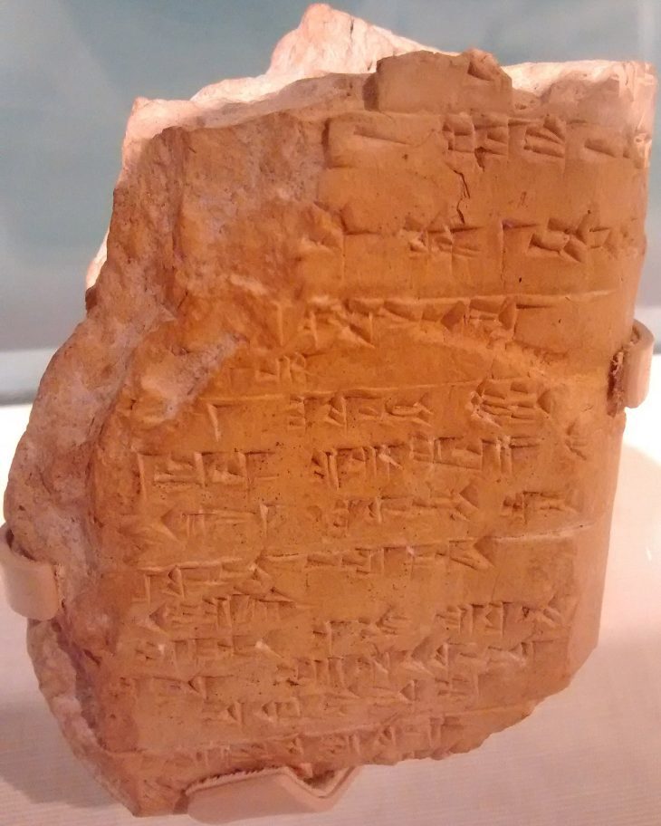 Click to enlarge Hittite Tablet