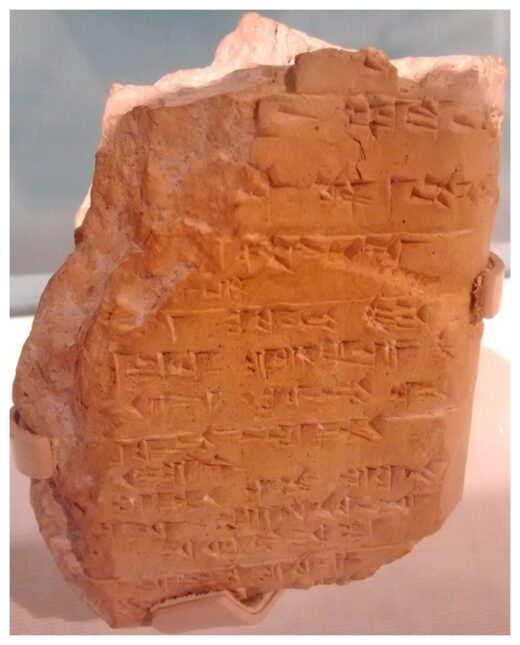 Hittite Tablet