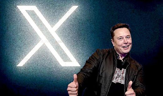 X-EM