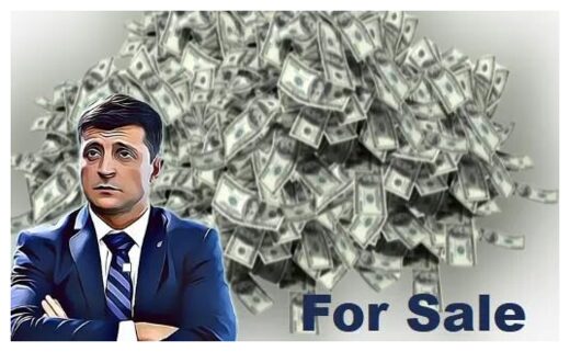 For Sale