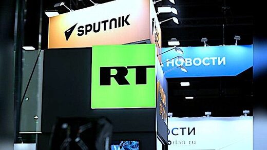 rus media