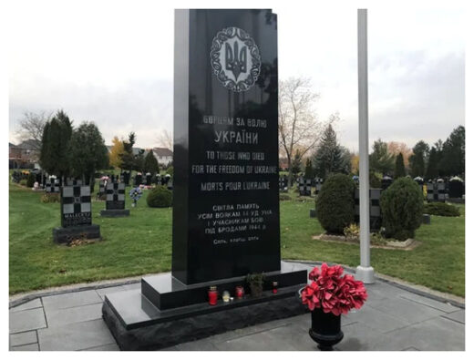 Click to enlarge Monument to 1st Galician, 14th Waffen Grenadier Division of the SS