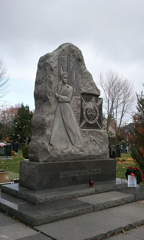 Monument to the Glory of the UPA