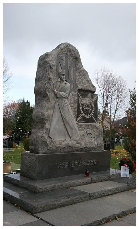 Monument to the Glory of the UPA