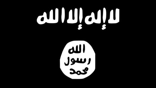 IS Flag