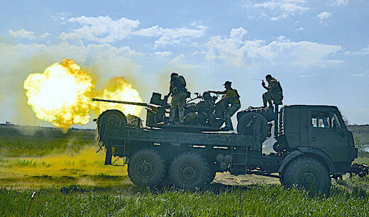 Truck gun