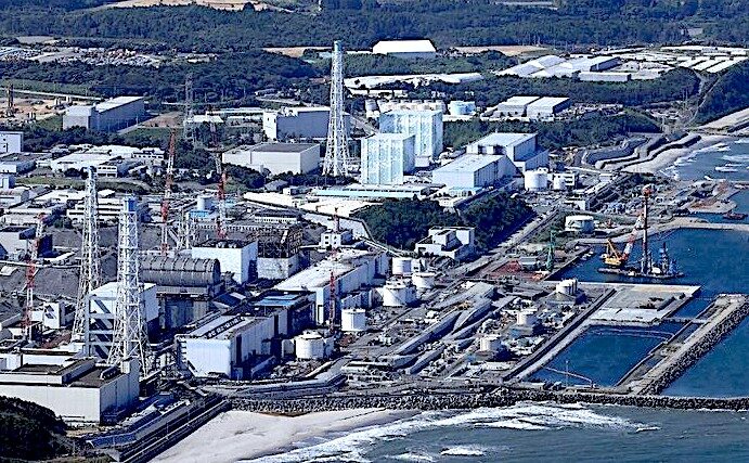Fukupowerplant