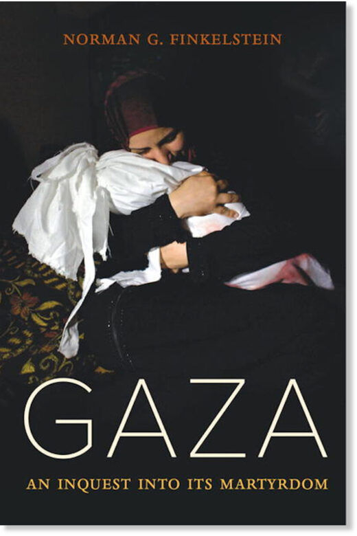 Gaza Book