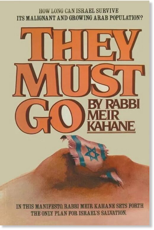 Click to enlarge Kahane book