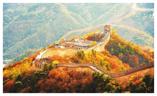 Great Wall