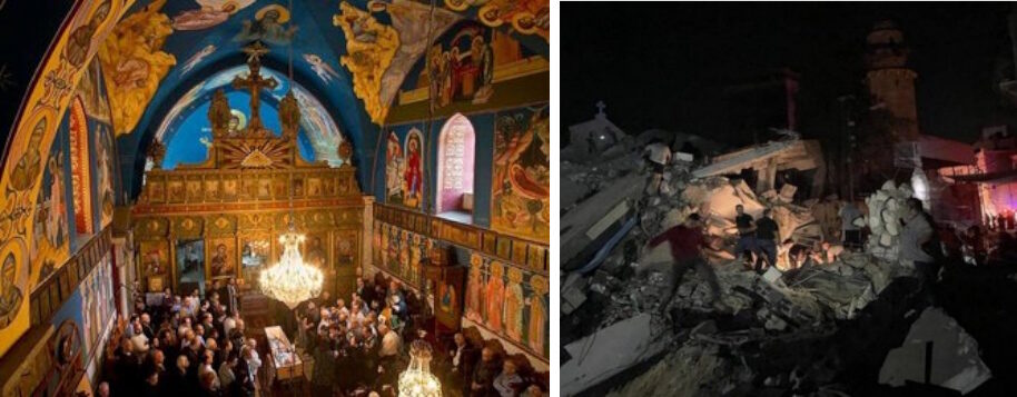 St. Porphyrios church bombed gaza