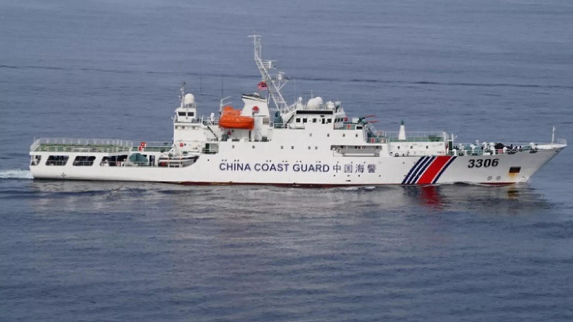 Click to enlarge Indian Navy