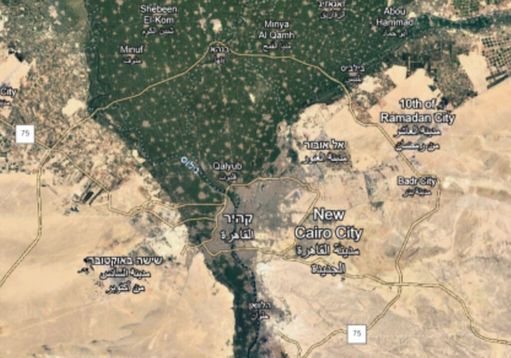 israel expel palestinians egypt plan