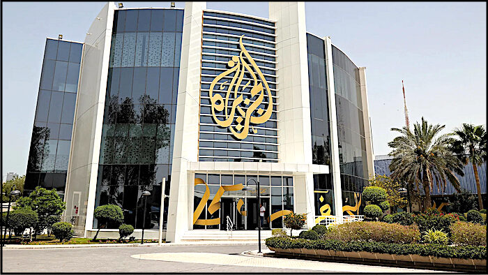 AlJaz bldg