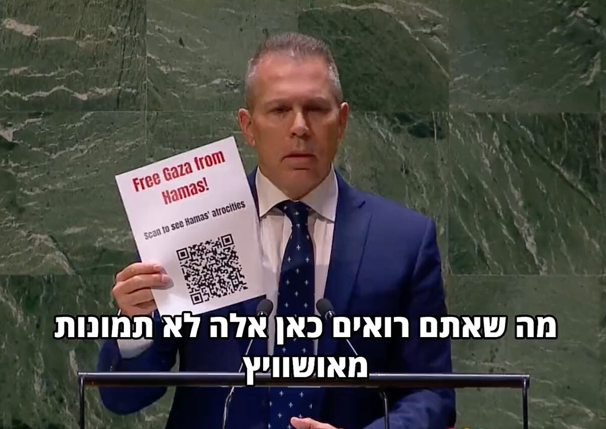 Click to enlarge un propaganda israel hamas ambassador Gilad Erdan