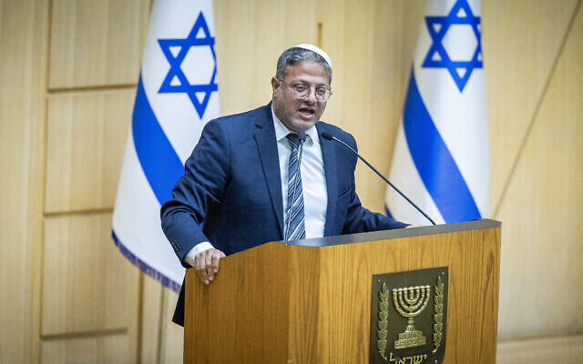 Click to enlarge National Security Minister Itamar Ben Gvir, in the Knesset