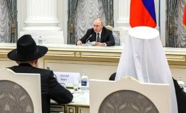 Click to enlarge Putin Meeting Religious Leaders