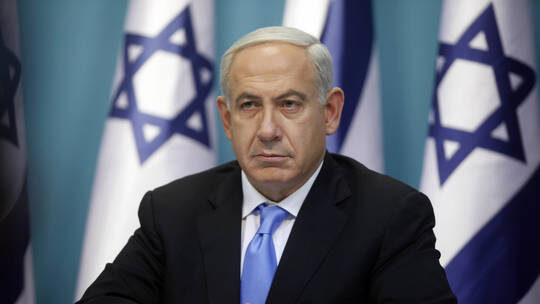 Click to enlarge netanyahu