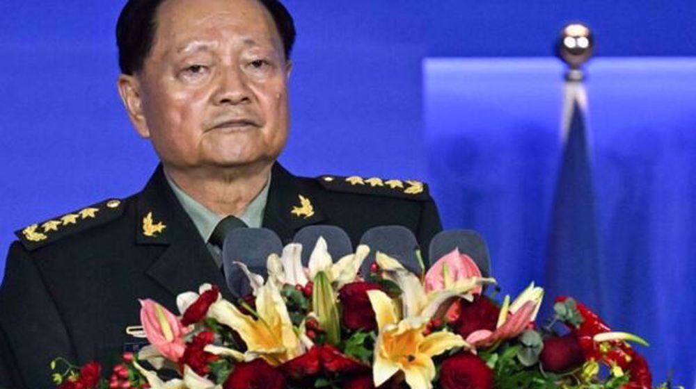 Zhang Youxia