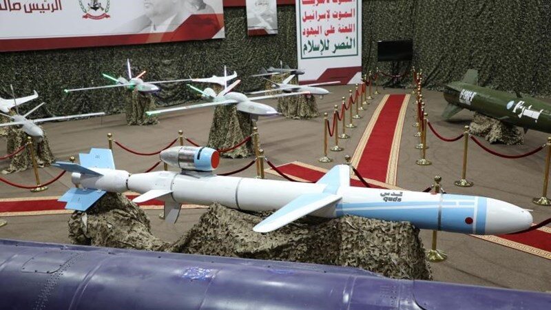 yemen drone missile