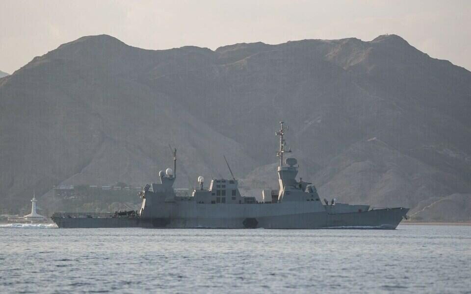 Israeli navy missile boat