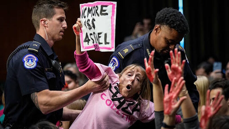 code pink israel blinken funding protest