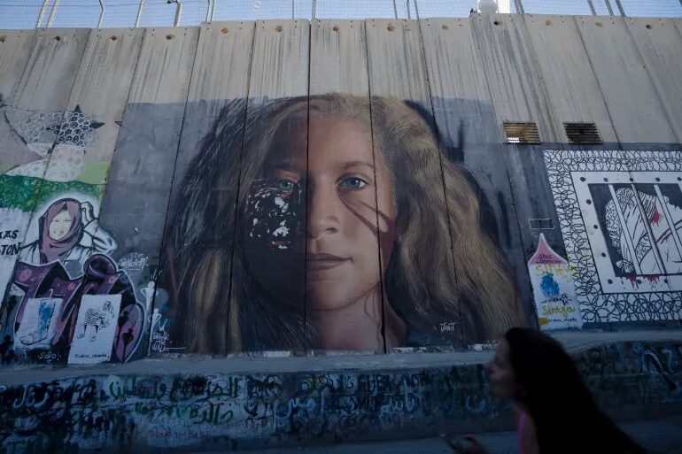 Click to enlarge Ahed Tamimi
