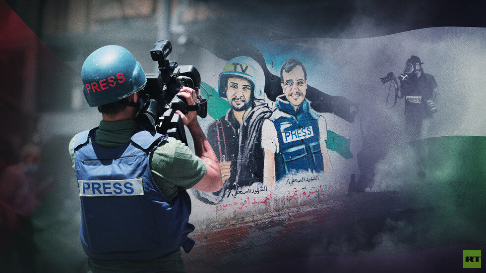 Click to enlarge gaza journalist murdered israel memorial
