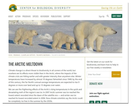 Арктическая катастрофа снова
