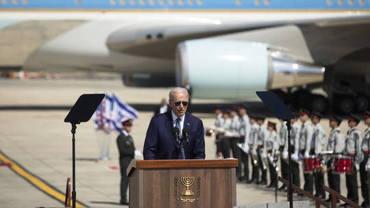Click to enlarge Joe Biden, Israel