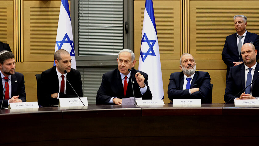 Netanyahu