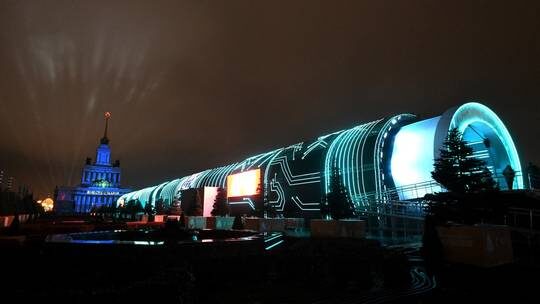International RUSSIA EXPO Forum and Exhibition